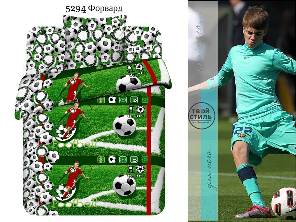 Постельное белье детское 1,5сп бязь Тинейджер Василиса 5294/1 Форвард нав70*70,пр214*145 *1/7