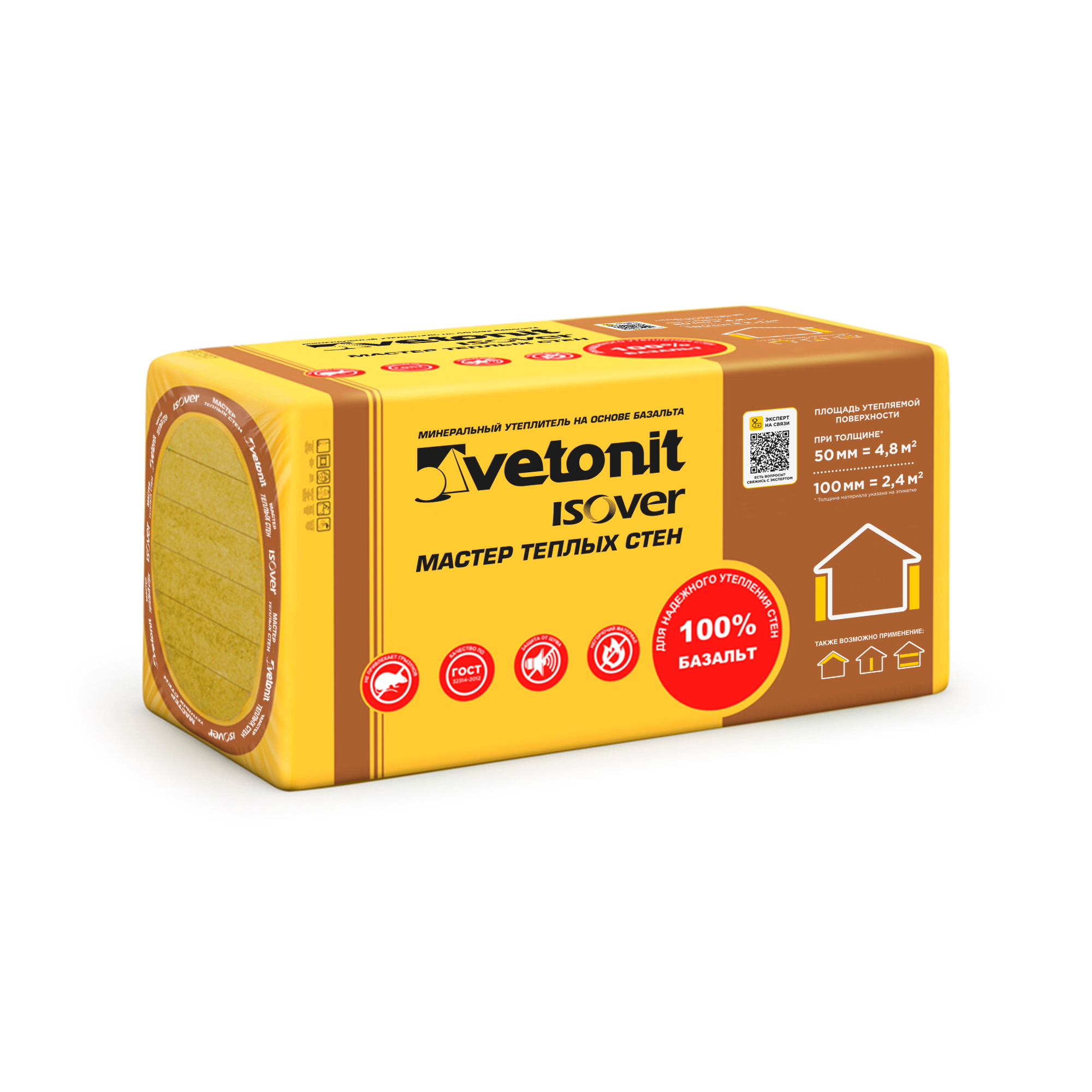 Утеплитель Vetonit Мастер теплых стен, 100 мм, 4 плиты, 2.4 м² Утеплитель Vetonit Мастер теплых стен, 100 мм, 4 плиты, 2.4 м²