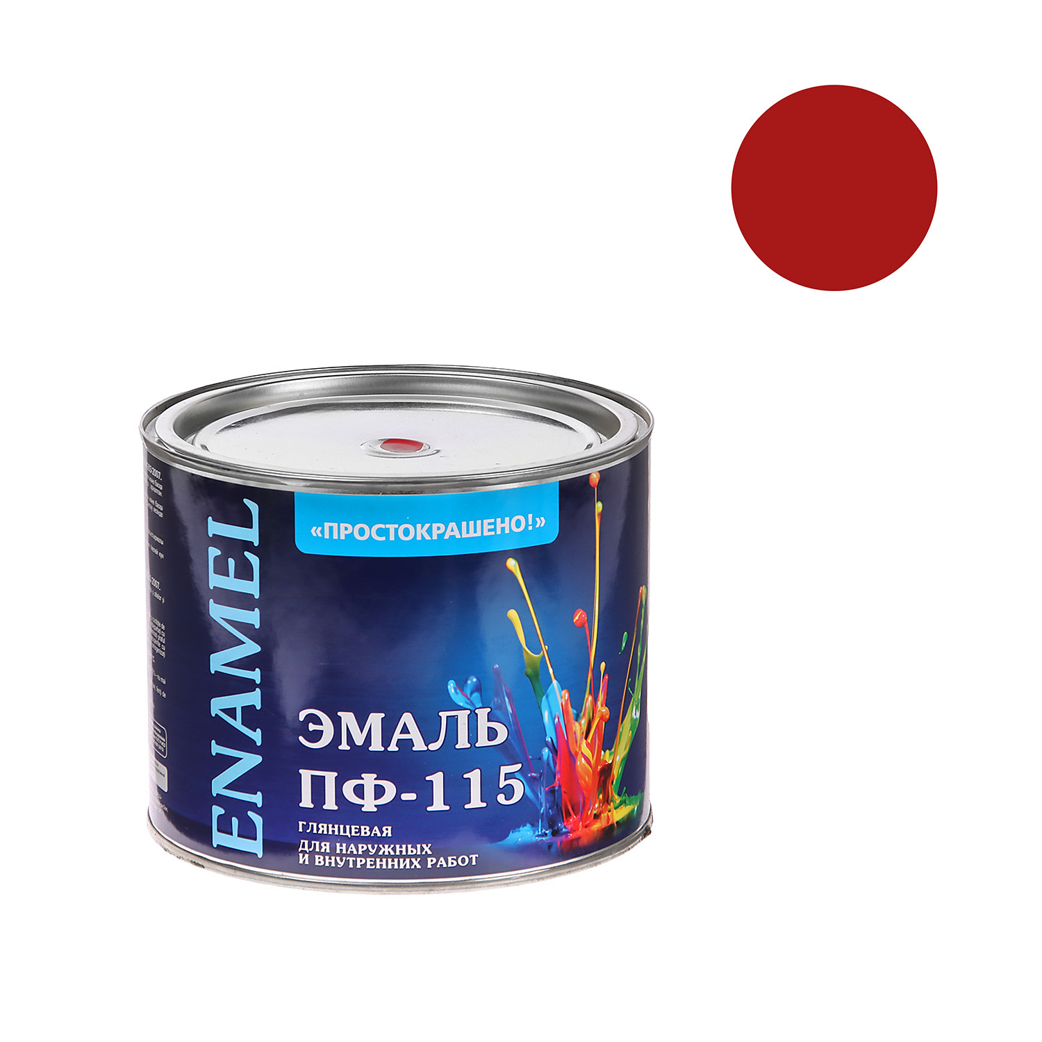 Эмаль ПФ-115 красная 1,8 кг Простокрашено *1/6/210 Эмаль ПФ-115 красная 1,8 кг Простокрашено *1/6/210
