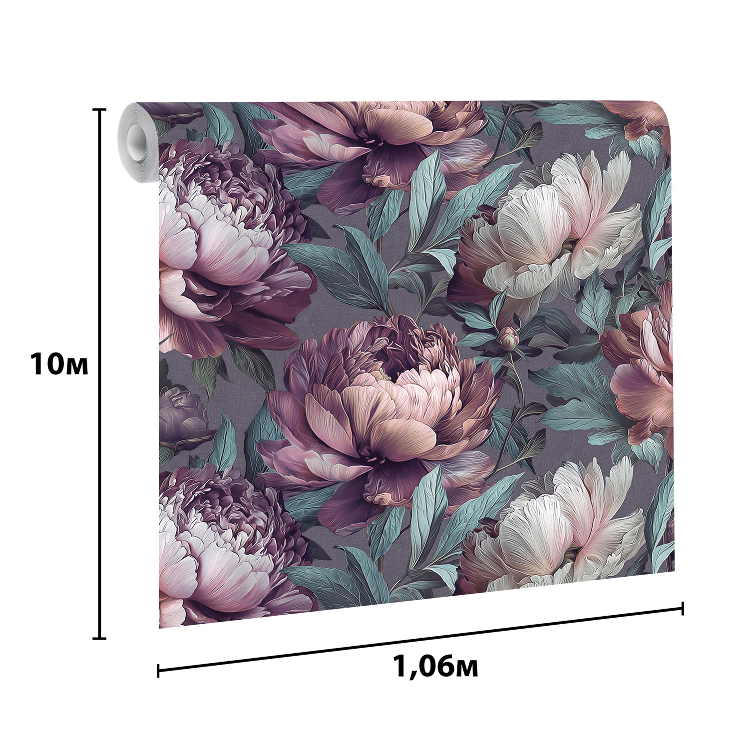 Обои флиз Victoria Stenova Bohemia (фиолет./роз.) 585989 1.06*10м *6