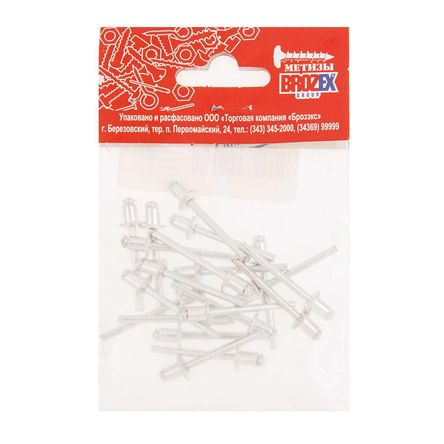 Заклёпки комб. BROZEX 4,8*6,0 (20шт) *10/100