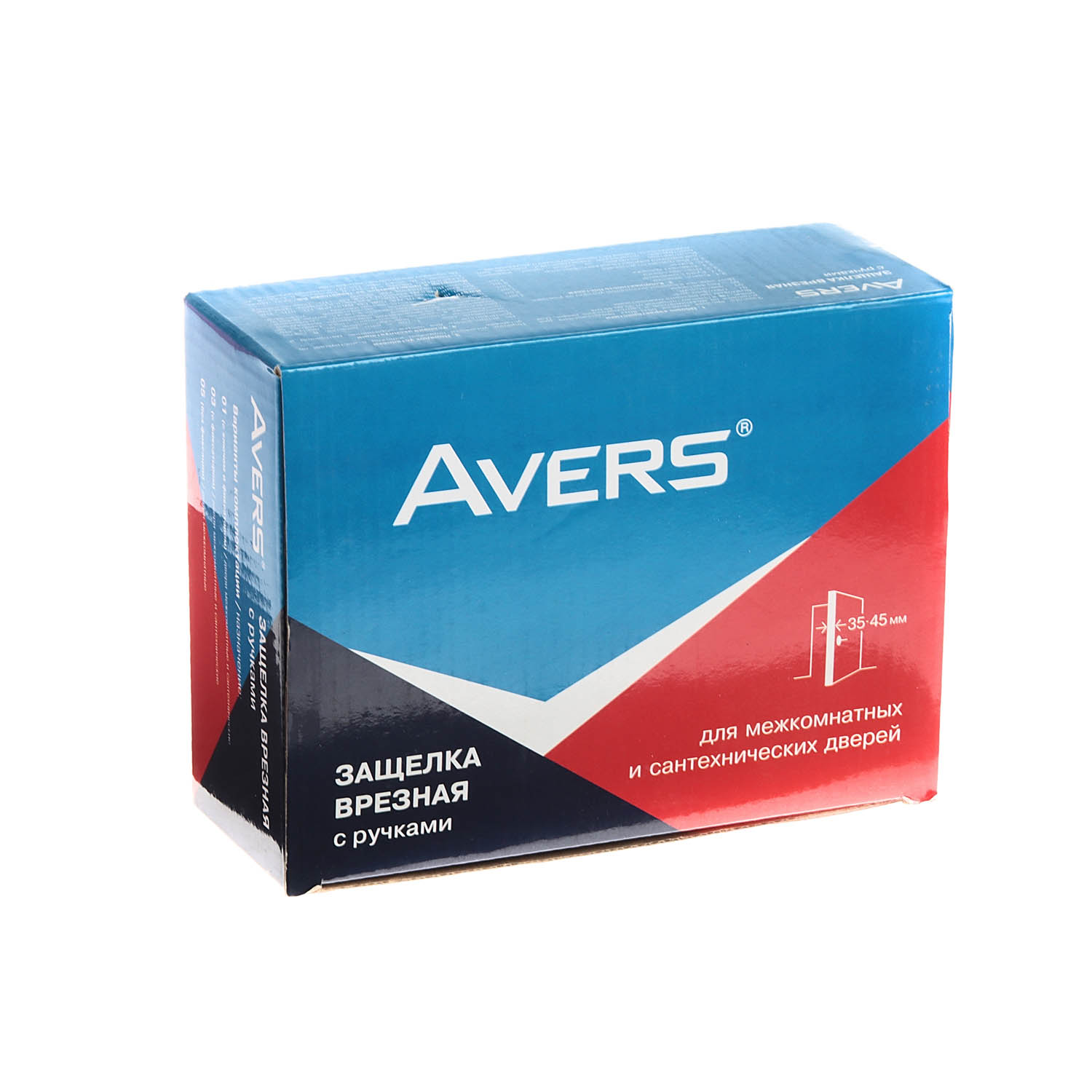 Ручка с защелкой фалевая Avers 8023-05, без запирания, цвет хром Ручка с защелкой фалевая Avers 8023-05, без запирания, цвет хром