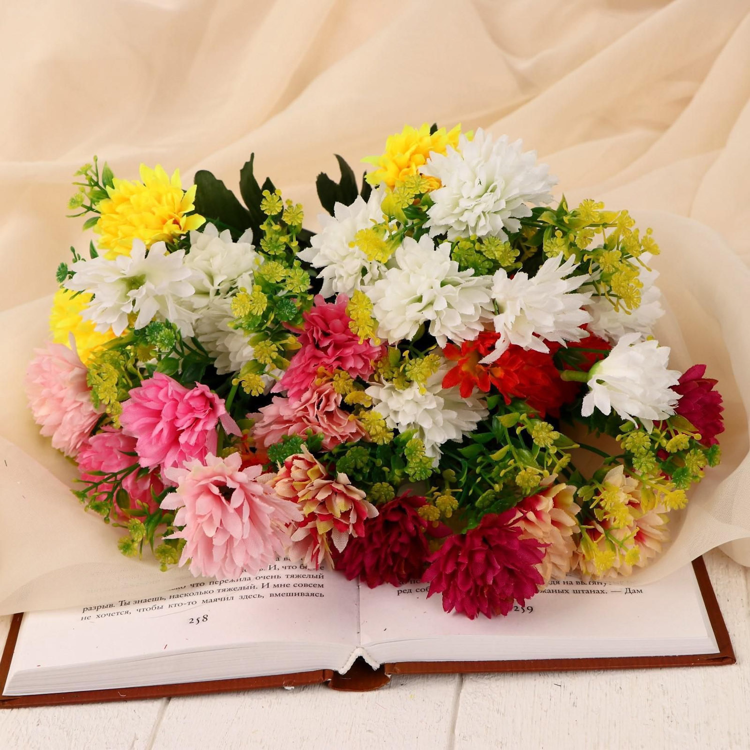 Букет "Молодой георгин" 30 см, микс   5378595