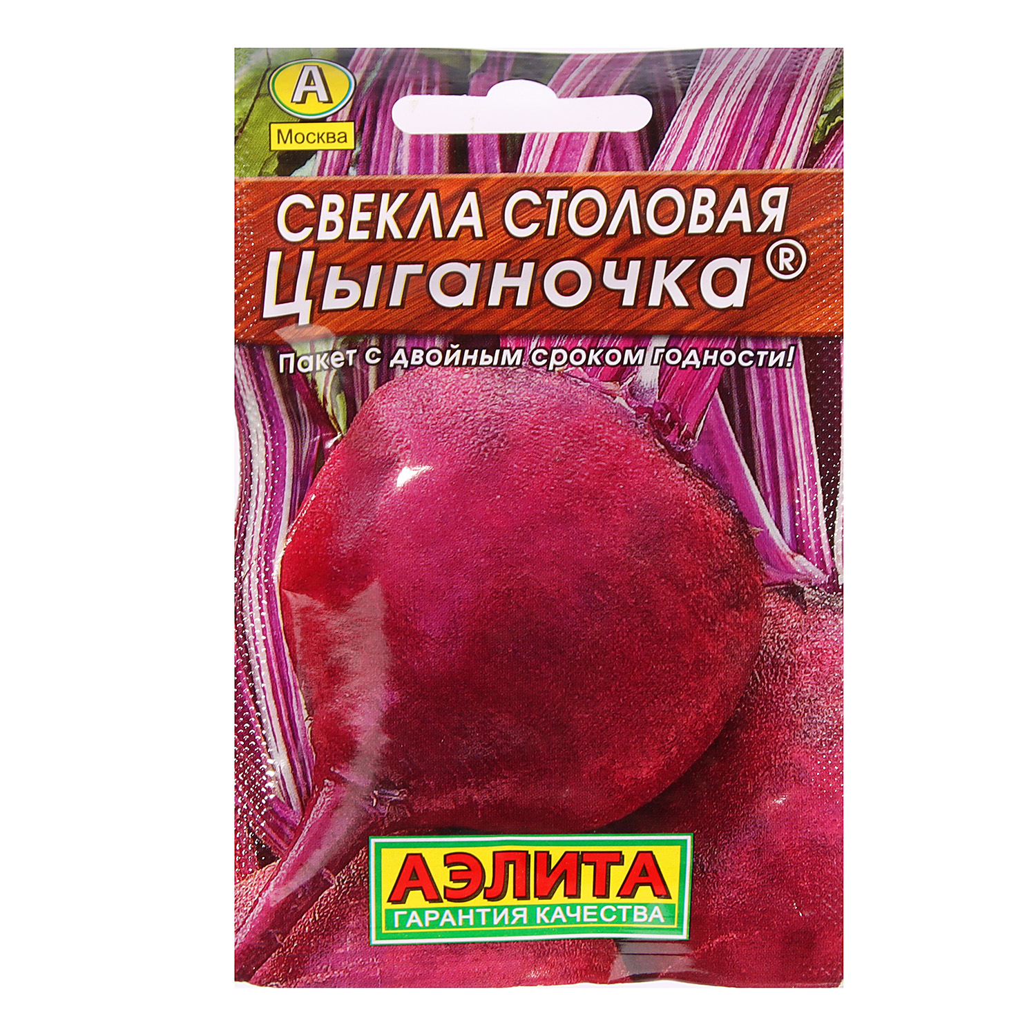 Семена Свекла Цыганочка 3гр Аэлита Лидер автор *10/500