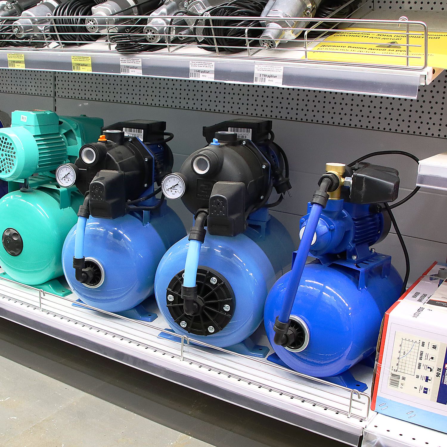 Насосная станция  1100Вт 4200л/час высота подъёма 50м корпус пластик ДЖИЛЕКС ДЖАМБО арт.3016*1