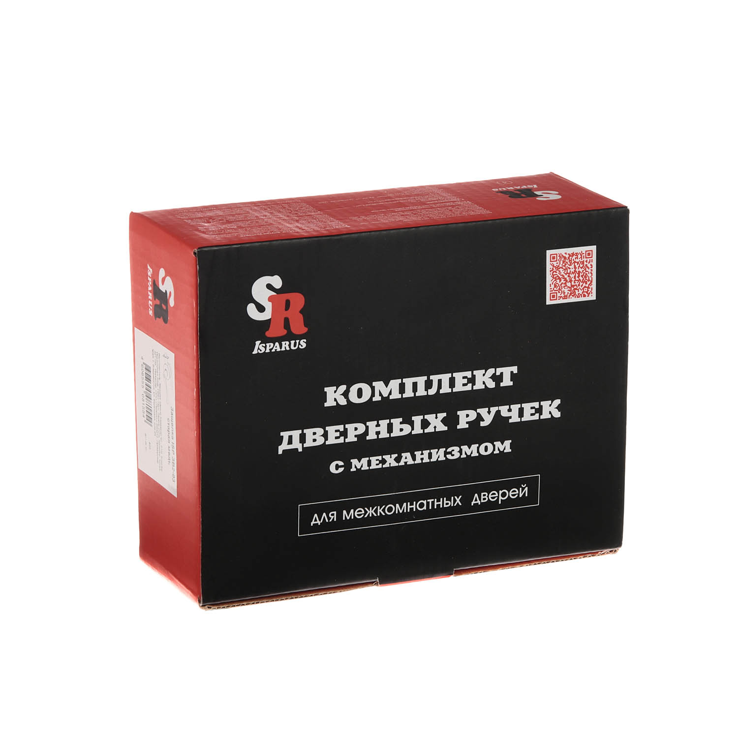 Защелка ФАЛЕВАЯ фиксатор МЕДЬ ЗВ2-03 ISPARUS *1/20