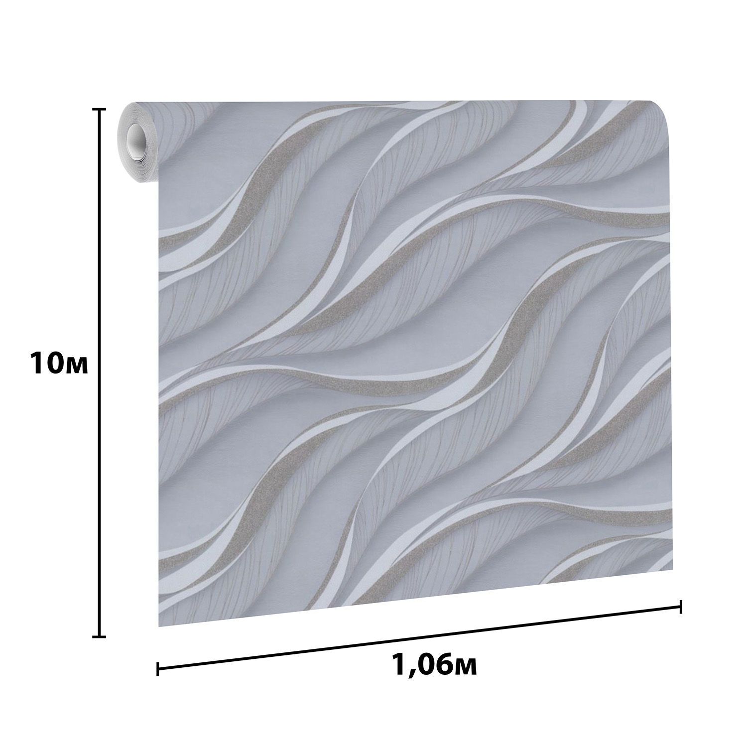 Обои флиз "Палитра" Domingo PL72358-41  1,06*10м *8