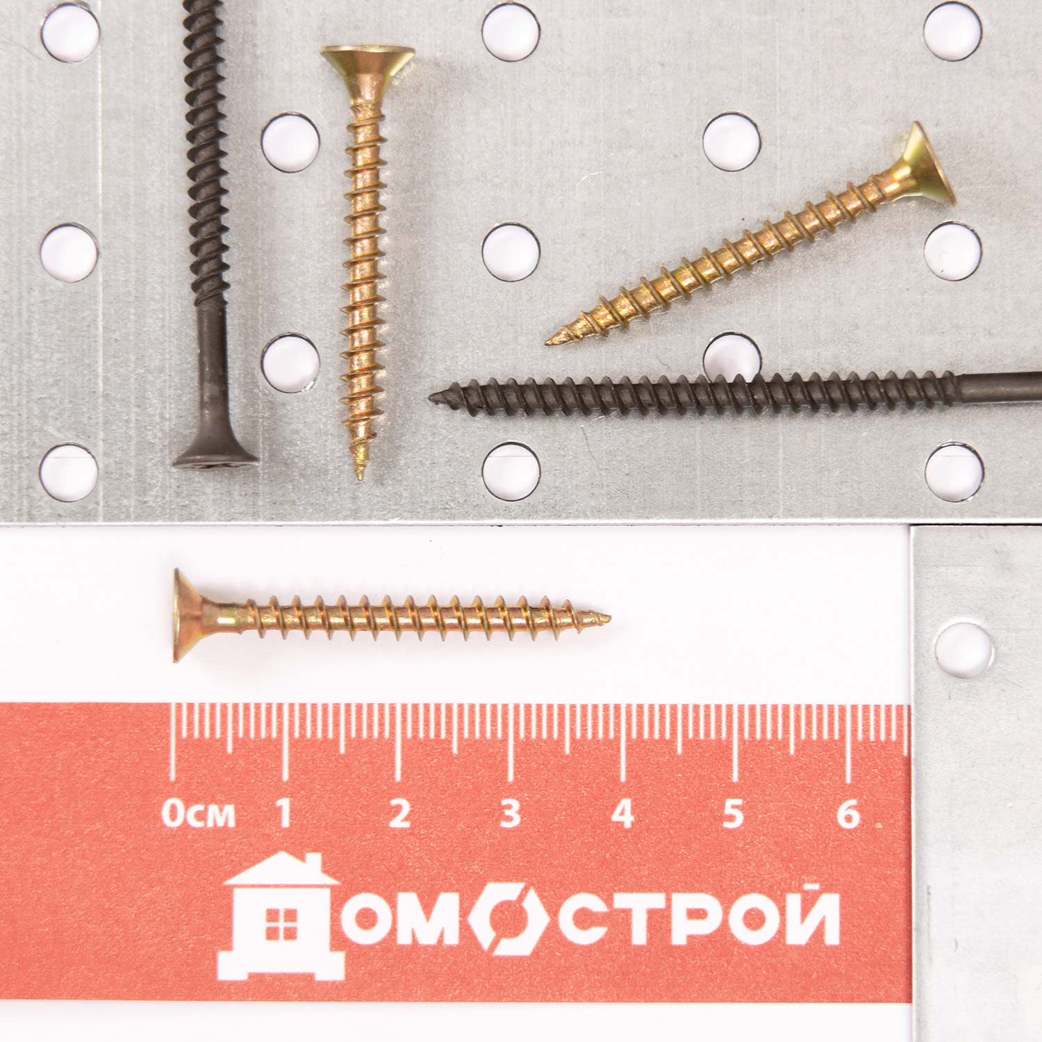 Шурупы жёлтые BROZEX пакет 4*40 (20шт) *10/100