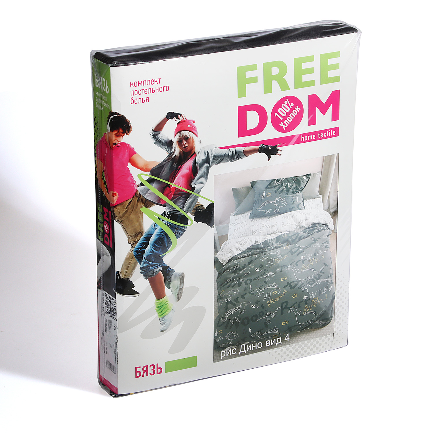 Постельное белье детское Павлайн Дино, 1.5-спальное, бязь