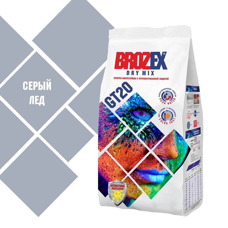 Затирка для швов 2 кг BROZEX GT20, серый лед Затирка для швов 2 кг BROZEX GT20, серый лед