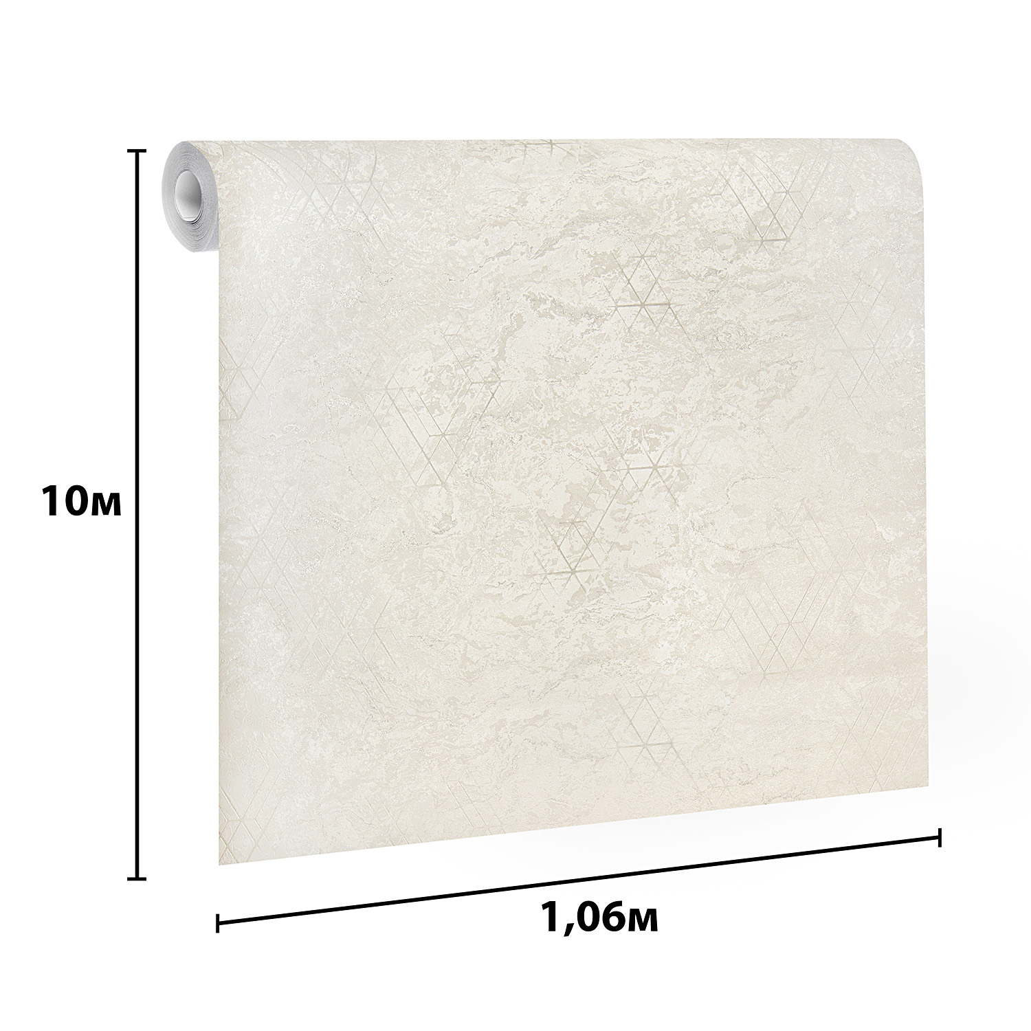 Обои флиз. Артекс  Турмалин  11064-01 10х1.06м  *1/6