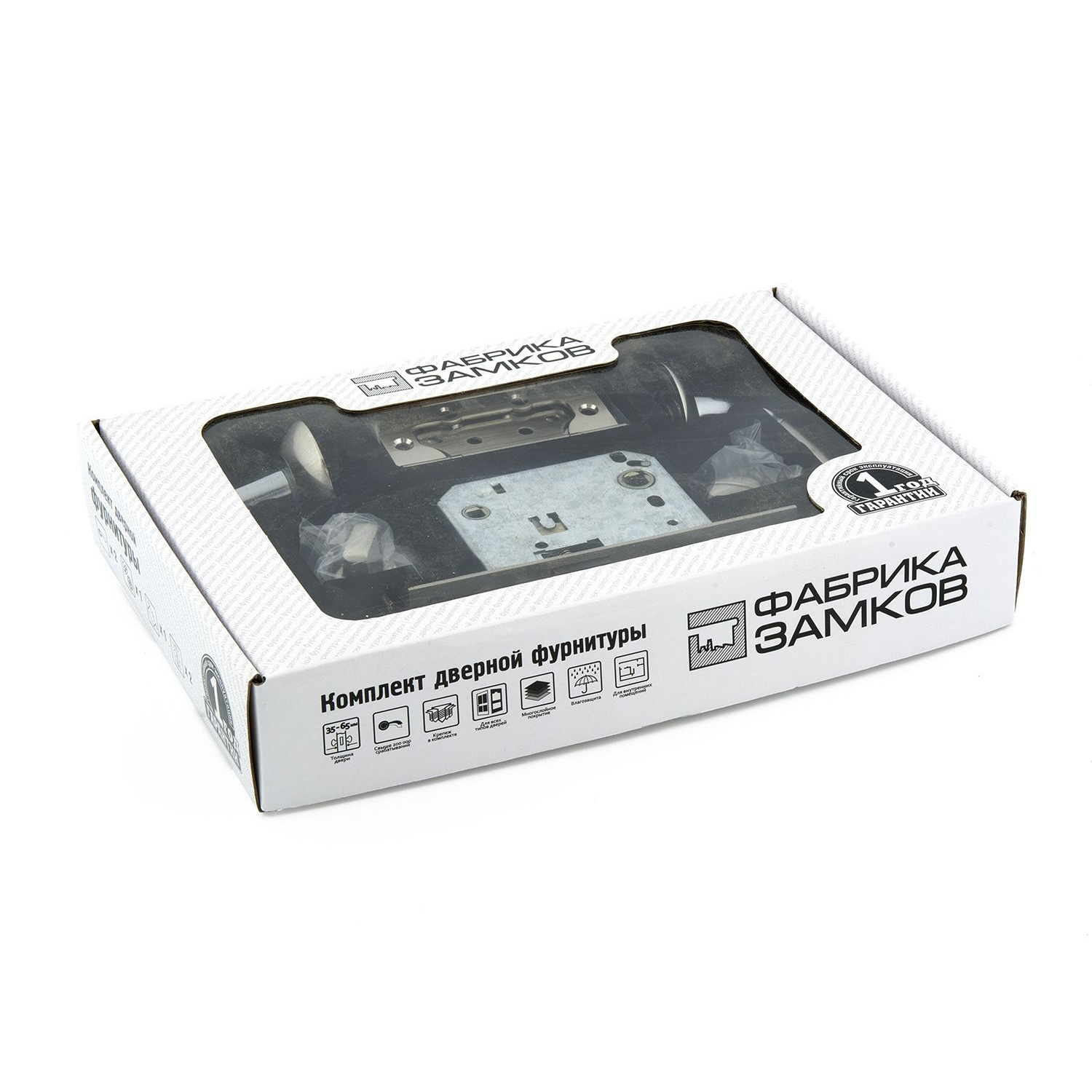 Комплект для двери НИКЕЛЬ матовый FZ SET 01-С 170 2Н BK SN Фабрика Замков *10