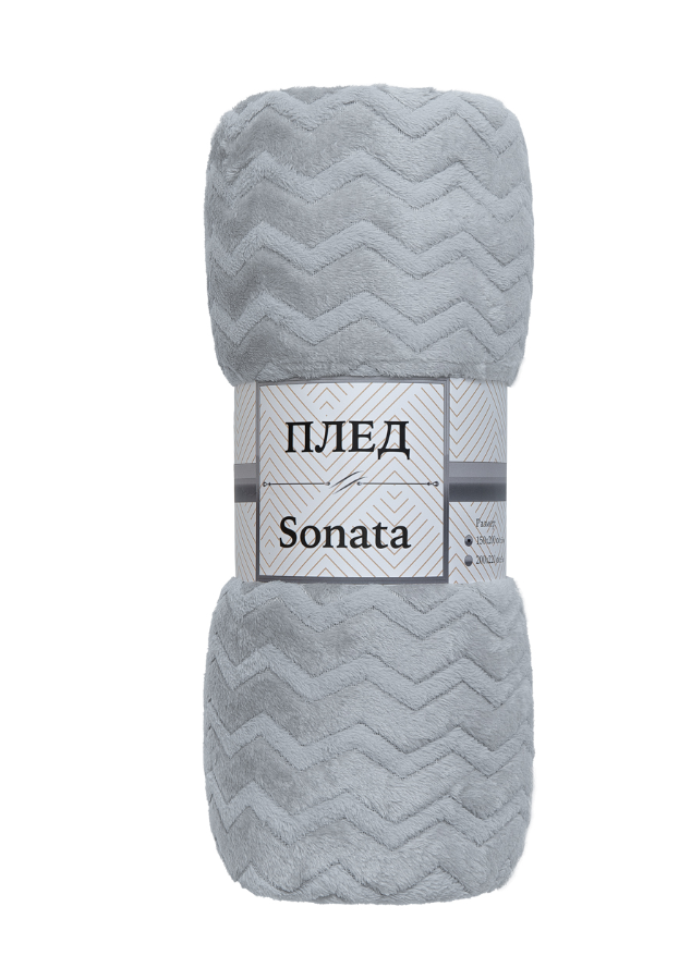 Плед 150*200см фланель жаккард зигзаг серый TF FNZ GY8 036/1520 Absolute *1