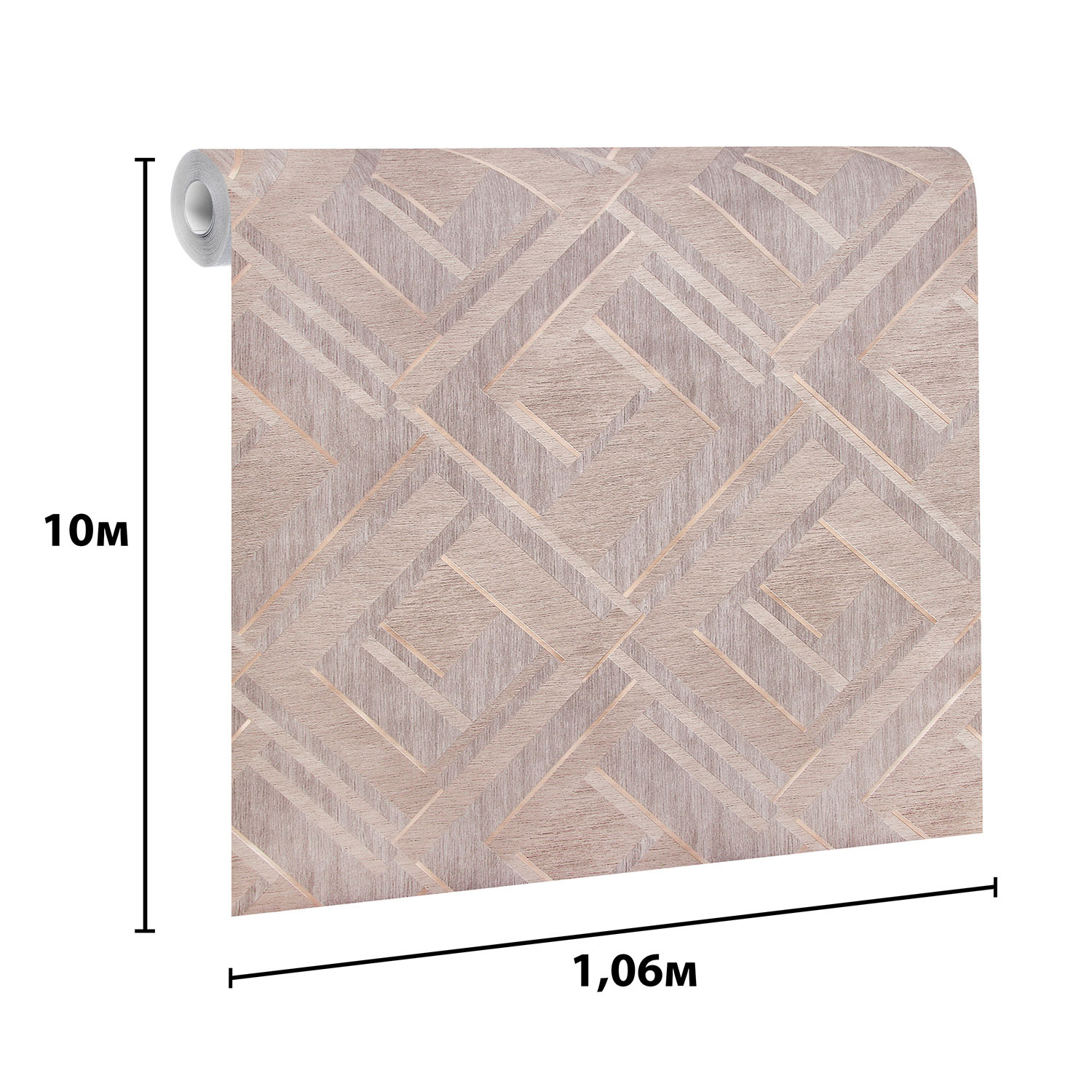 Обои флиз "WallSecret Comfort" 8881-26 10*1,06м *6