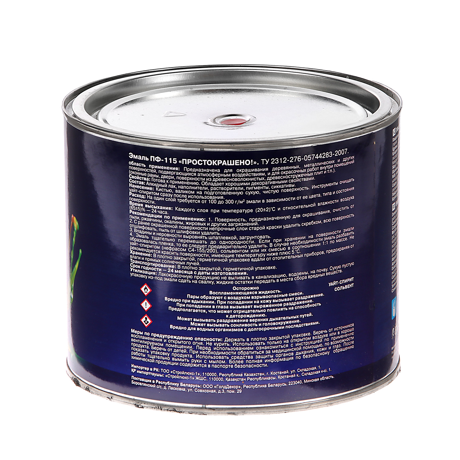 Эмаль ПФ-115 красная 1,8 кг Простокрашено *1/6/210 Эмаль ПФ-115 красная 1,8 кг Простокрашено *1/6/210