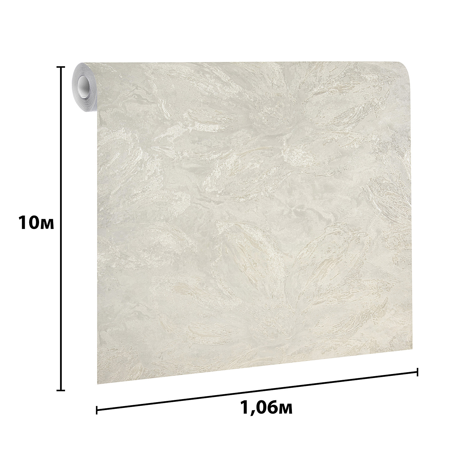 Обои флизелиновые Аспект Наоми 70531-14, 1.06х10 м