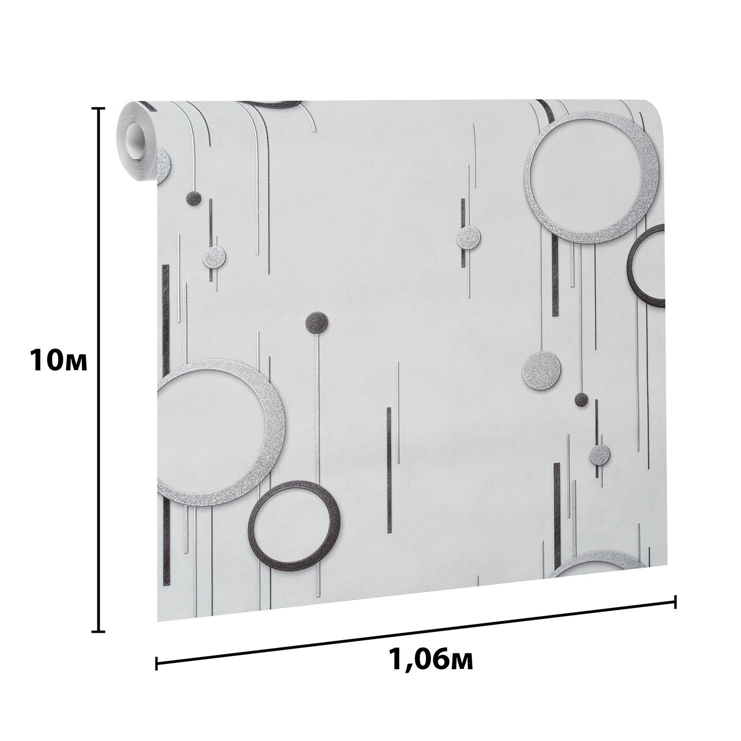 Обои флиз. Артекс Спектр (бел.) 11361-01 10х1.06м  *1/6