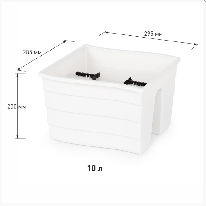 Ящик д/цветов пластм.  на перила 30х29х20см 10л Белый М8913 ЗПИ "Альтернатива" *1/8 Ящик д/цветов пластм.  на перила 30х29х20см 10л Белый М8913 ЗПИ "Альтернатива" *1/8