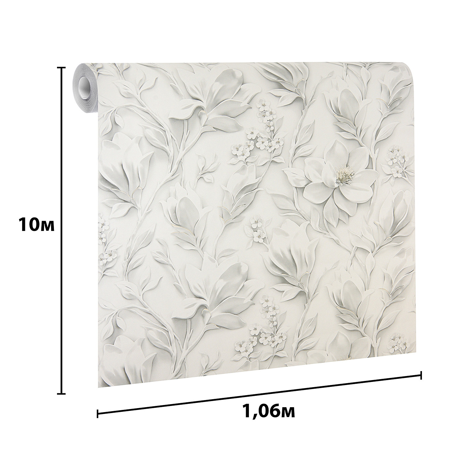 Обои флиз. Артекс Вивальди 10981-01 10х1.06м *1/6