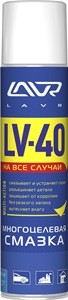 Смазка силиконовая LAVR, 400 мл (95095)