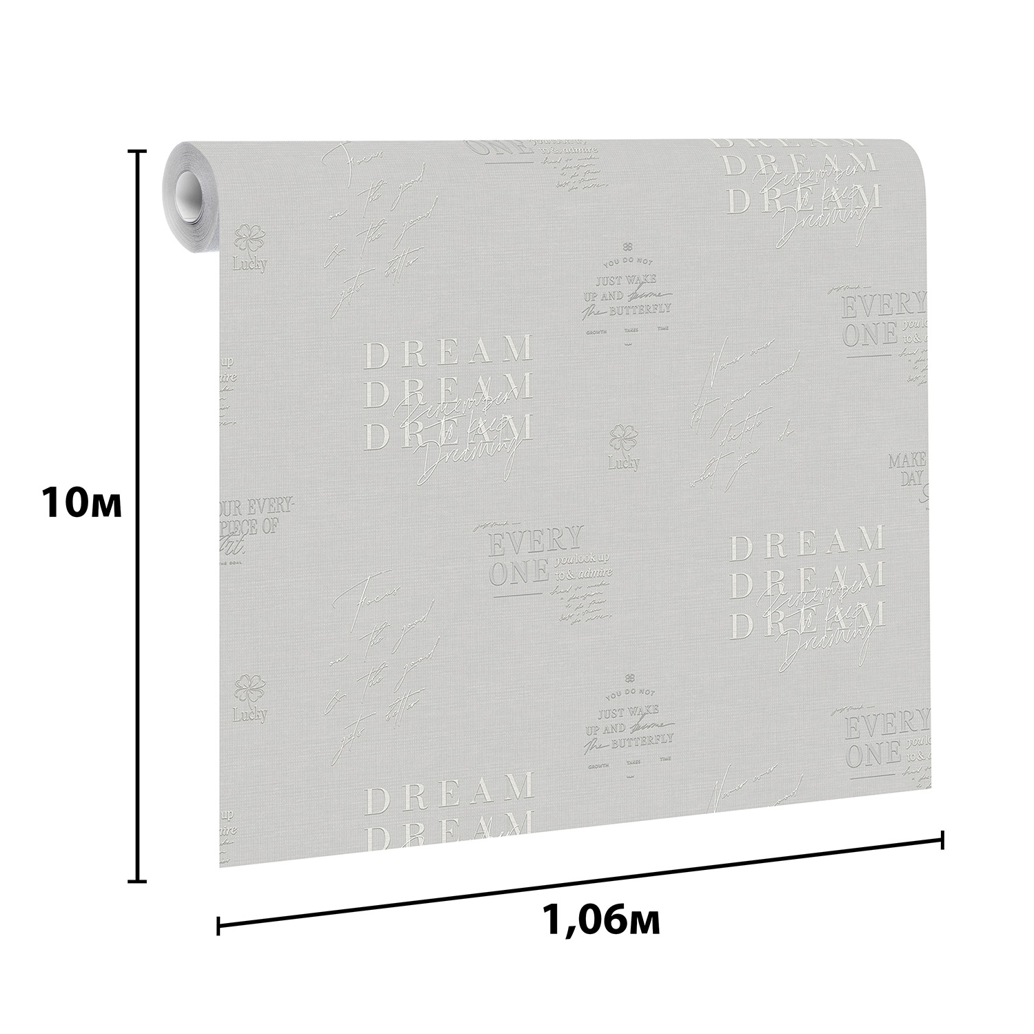 Обои флиз Victoria Stenova Dream (сер.) 585245 1.06*10м *6