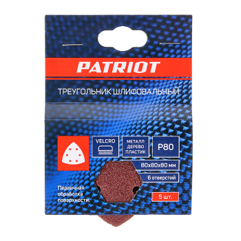 Круг шлифовальный лепестковый торцевой 180*22мм зерно ZK60 ЛУГА *10