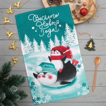 Полотенце рогожка 35*60см Веселого Нового Года Доляна *1  б/к