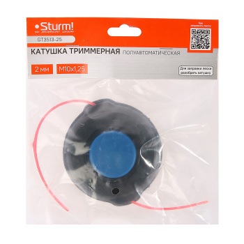 Катушка для триммера полуавт.подача лески М10 GT3513-25 STURM *1/50