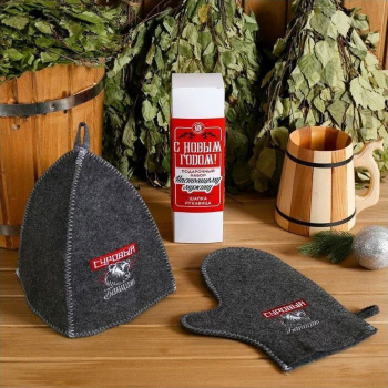 Набор "Настоящему мужику" шапка вышивка, рукавица вышивка 4371739