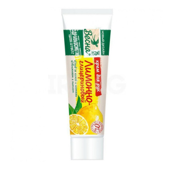 яяяКрем д/рук ЗДРАВКОСМЕТИК Лимонно-глицериновый 40мл *1