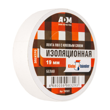 Изолента ПВХ "Klebebander" 19мм х 20м БЕЛАЯ 901 *8/200
