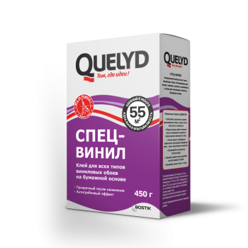 Клей для обоев виниловый 450г "Спец-Винил" Quelyd 55м2  *1/15 Клей для обоев виниловый 450г "Спец-Винил" Quelyd 55м2  *1/15