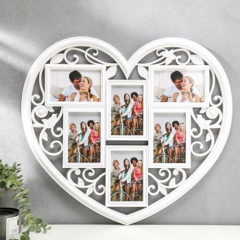 Фоторамка пластик на 6 фото 10х15 см "Сердце ажурное" белая 56х51 см 896397