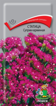 Статица Суприм карминная 0,15гр ПОИСК *10 Статица Суприм карминная 0,15гр ПОИСК *10