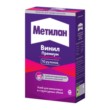 Клей для обоев виниловый 300г "Метилан Винил Премиум" 586527 (Хенкель)*1/18 *