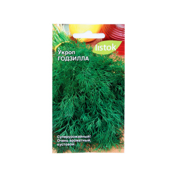 Семена Укроп Годзилла 2гр LISTOK *10/500