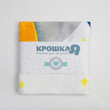 Плед Крошка Я «Принц», 100*100 см, корал-флис 160гр/м2, 100% п/э