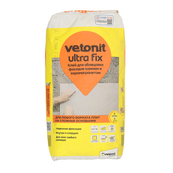 Клей для плитки 25 кг Vetonit Ultra Fix, класс С2 Т S1
