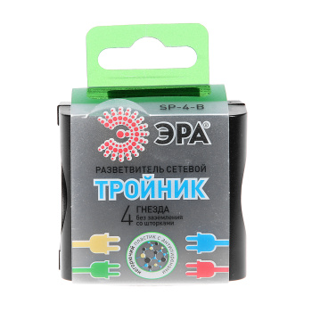 Разветвитель 4 розетки б/з 16А ЧЕРНЫЙ ЭРА SP-4-B *1/10