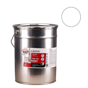 Эмаль ПФ-115 белая 20 кг Лакра *1/33