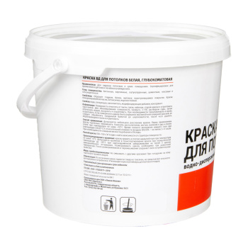 Краска акриловая 5 кг для потолков Первая Цена, белая база А, глубокоматовая