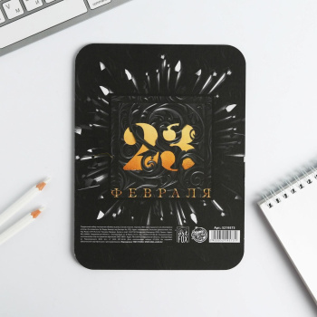 Паспортная обложка и ручка "Сила, власть, успех " 5219573