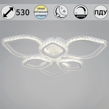 Светильник потолочный светодиодный 56890-0.3-3+3A WH LED 3000-6500К ПДУ+диммер S=16м2   *1