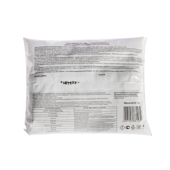 Удобрение Универсальное с микроэлементами 1кг (Пермагробизнес) *20 Удобрение Универсальное с микроэлементами 1кг (Пермагробизнес) *20