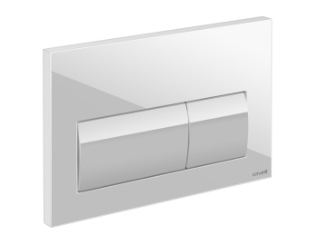 яяяКнопка PRESTO  белый, пластик (LINK PRO, VECTOR, LINK) Cersanit *1