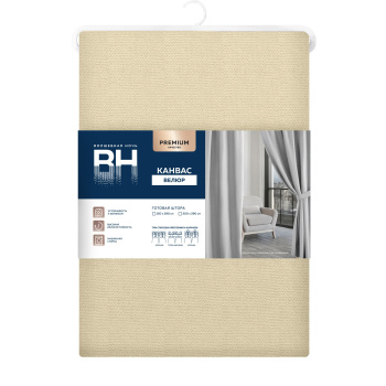 Штора Канвас 150*290см шампань Волшебная ночь *1/5