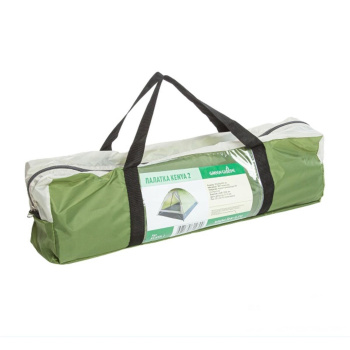 Палатка Kenya 2 размер 205 х 105 х 105, 2 х местная  7053940