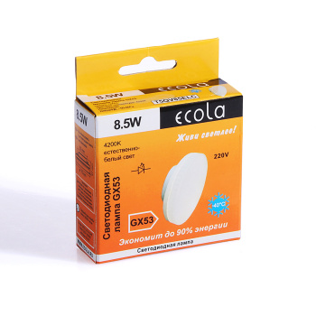 Лампа светодиодная Ecola, GX53, таблетка, 8.5 Вт, 680 Лм, 4000 К, нейтральный белый