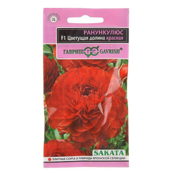 Семена Ранункулюс Цветущая долина 3шт Гавриш*10