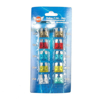 Предохранители флажковые, 7,5-30 А, набор 10 шт 3291799